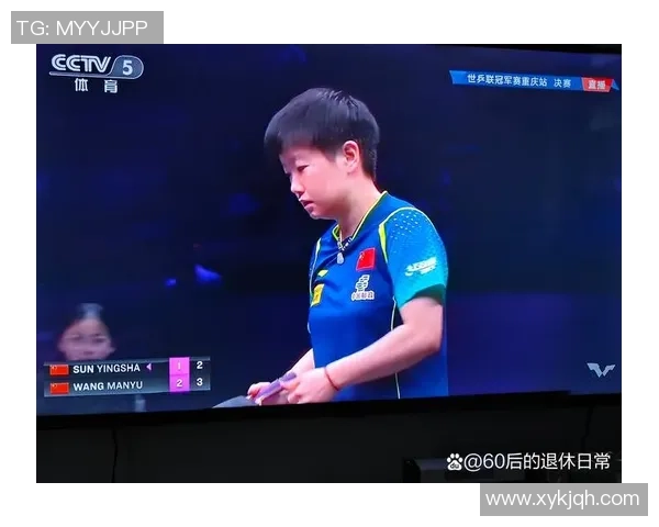 广州乒乓球队荣登乒乓球比赛经验排行榜首位的背后故事与启示